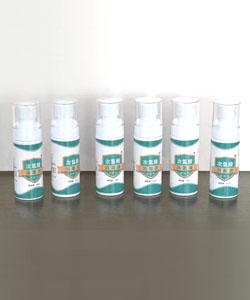 60ml 便携喷雾次氯酸消毒液