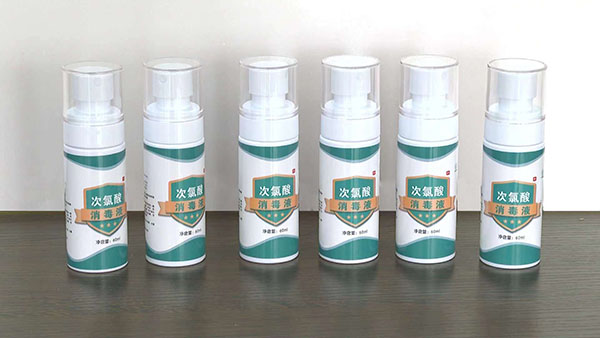 60ml 便携喷雾次氯酸消毒液
