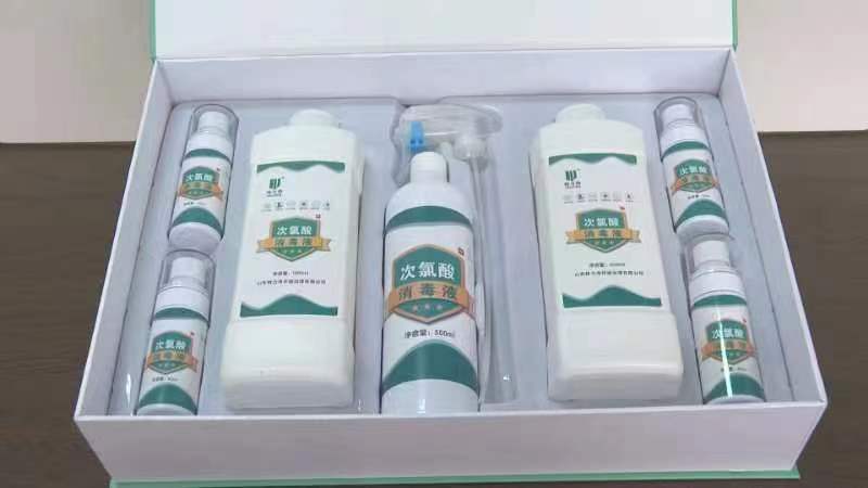 次氯酸礼盒